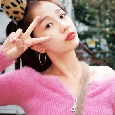 站起来